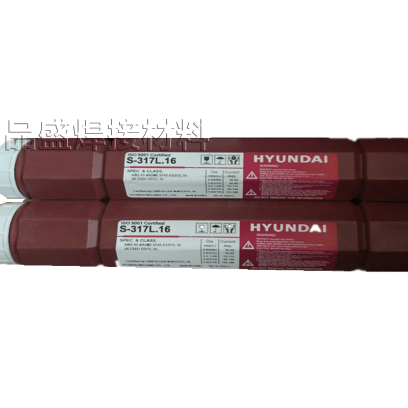 现代Q71T-9M-J低碳钢气体保护焊接E电焊丝SC-71MJ碳钢药芯焊丝