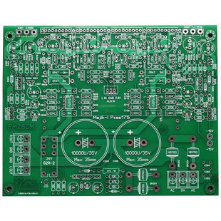 劲力TDA1514A并联功放电路板PCB成品板参考英国Linn魔力功放制作