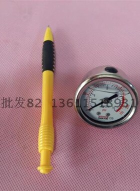 YN-40Z 轴向耐震压力表油压表 液压表水汽油压力表小表面耐震表