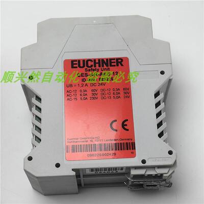 EUCHNER安士能 安全继电器 CES-AR-AES-12 098225 DC24V 成色很好