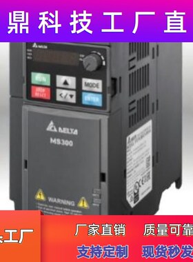 VFD25AMS43ENSAA 精巧型变频器, 11kW, 460V/ 三相, 25A, 台达