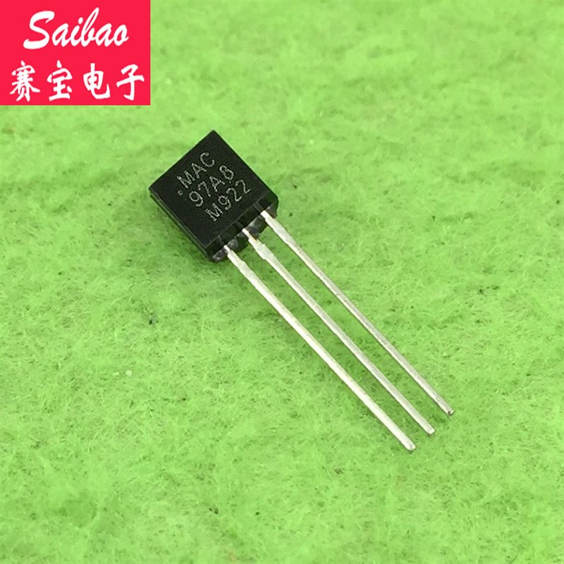 MAC97A8 双向可控硅 TO-92(10只/包)