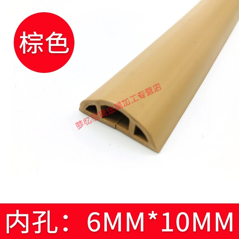 地线槽防踩d自粘式PVC软质地面走线槽电线理槽贴地加厚防踩防滑遮