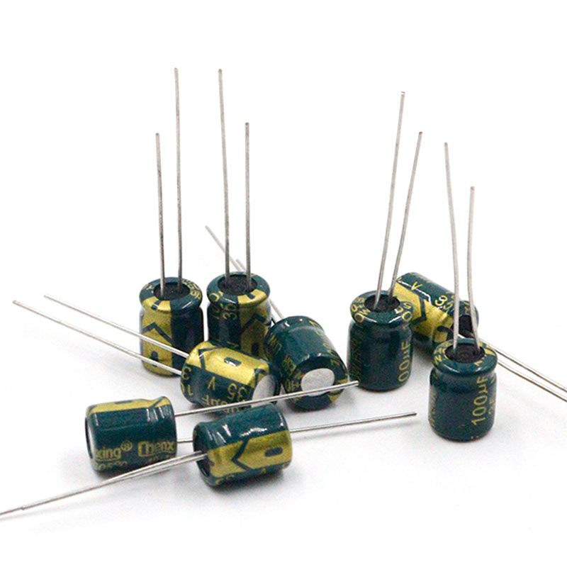 35V100UF高频低阻正品直插电解电容100UF 35V 6X7  (50个)