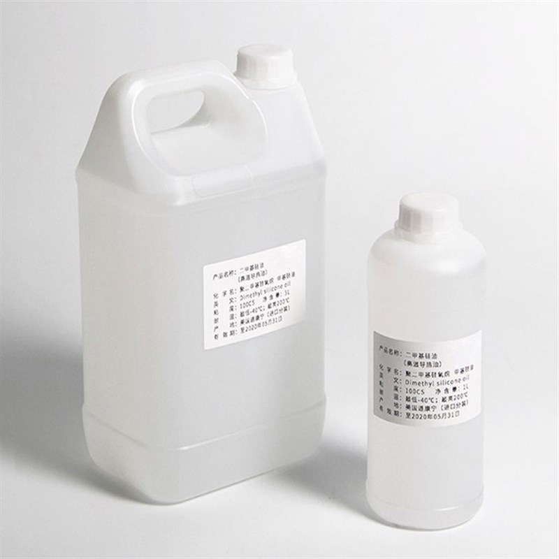 博华ZNCL-DG智能数显多联y集热式恒温磁力搅拌加热锅水浴锅油浴锅