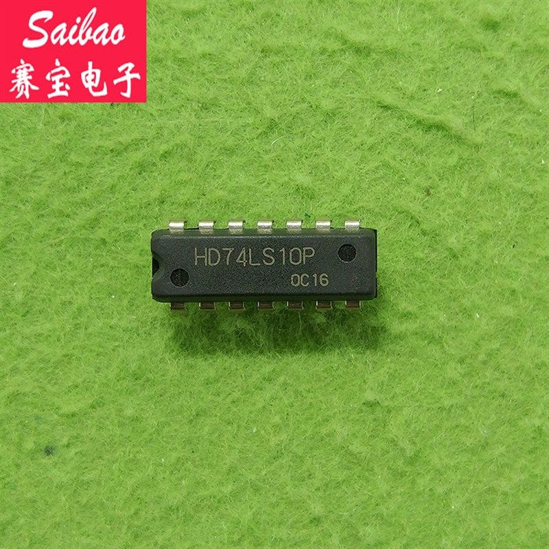 74LS10 DIP封装 TTL 3输入端3与非门