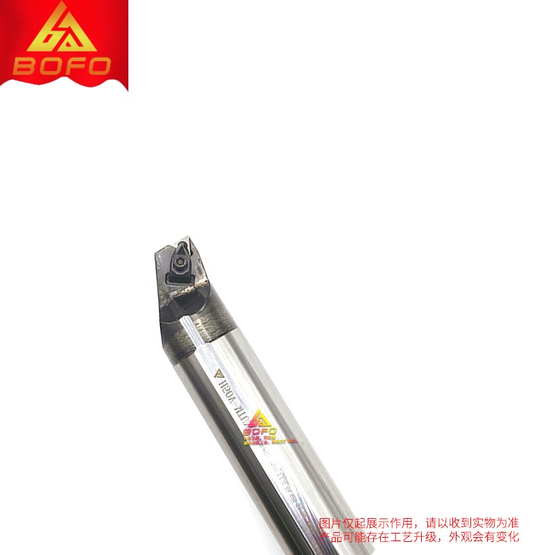 95度高速网抗震复合式内孔刀杆 H32S/H40T/H50V -MTUNL16/DTUNL16