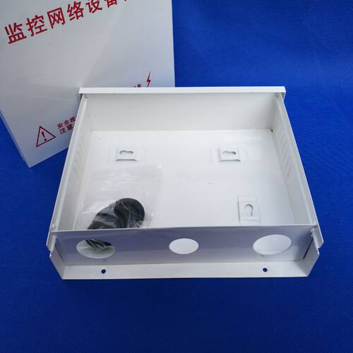 监控防水箱 8口网络交换机箱 防水盒 室外防水电源箱 cctv设备箱