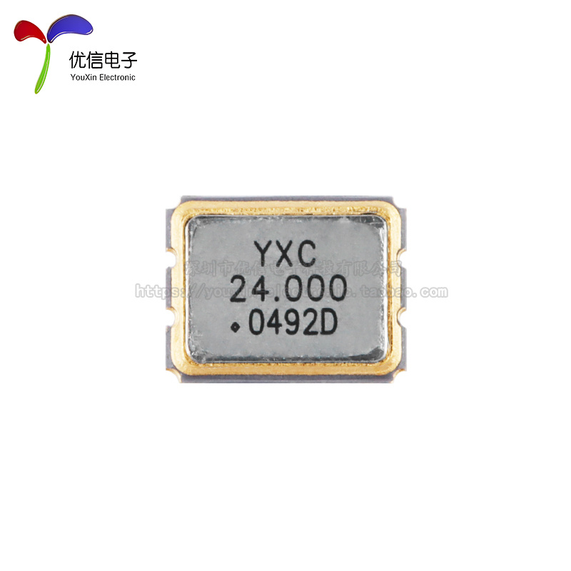 3225贴片有源晶振 24MHz 20ppm 1.8V~3.3V OT322524MJBA4SL