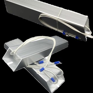 380V3.7KW5.5KW7.5KW11KW15KW18.5KW22KW变频器制动刹车 铝壳电阻