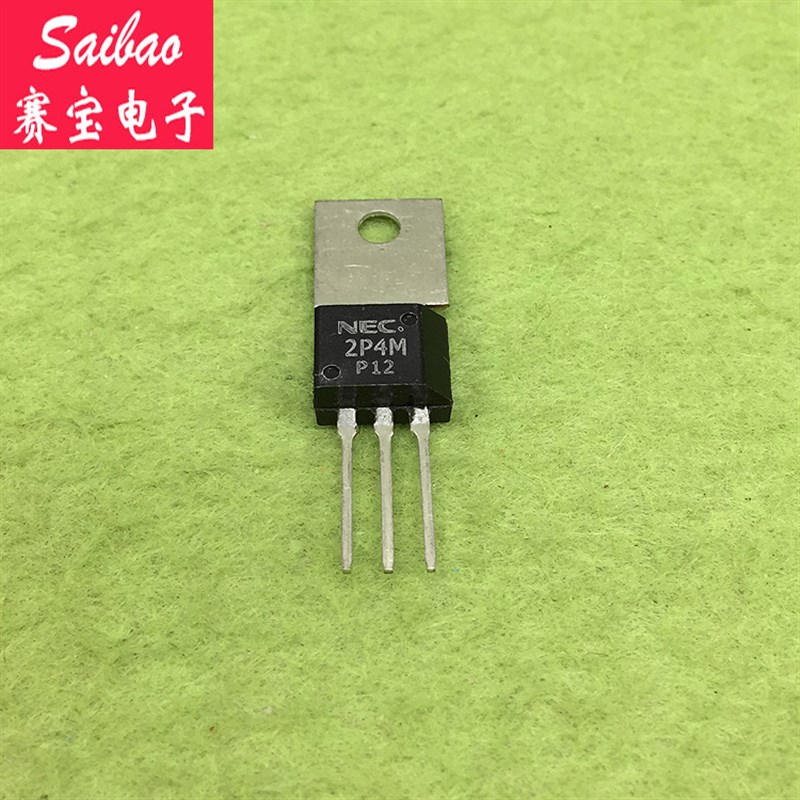 2P4M 单向可控硅  2A/500V TO-202  大电流 赛宝