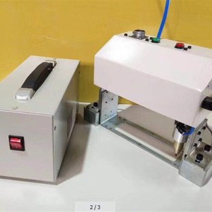 气动打标机金属刻字机铭牌钢号汽车大梁车架号打刻机便携式打码机