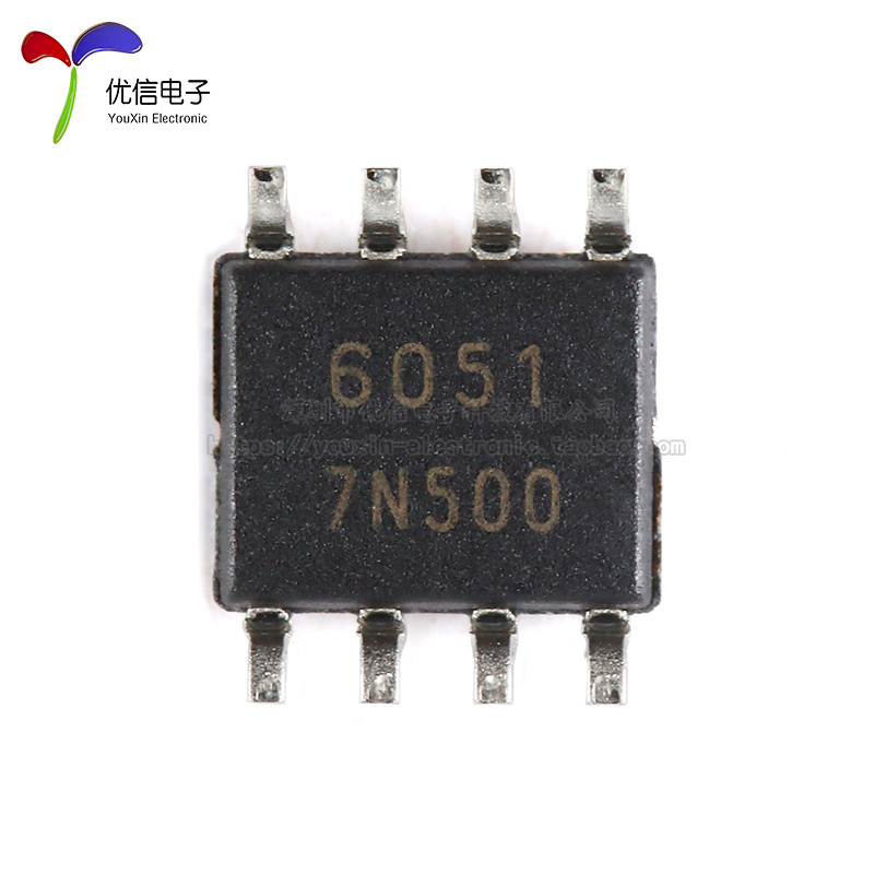 原装正品 贴片 W25Q16JVSNIQ SOIC-8 3V 16M-bit串行闪存芯片