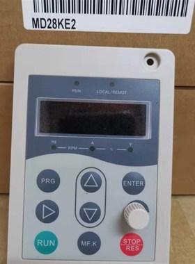 全新原装汇川变频器面板MD28KE2.MD280.MD300.MD320.MD380