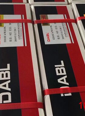 大连DABL高端调心滚子轴承22334 22336 22338 22340 22344  CA K