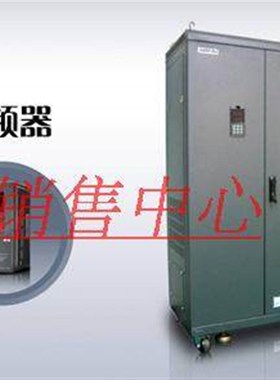 全新正品正品四方变频器E380 VS500-4T0370G/0450P 37KW 380V