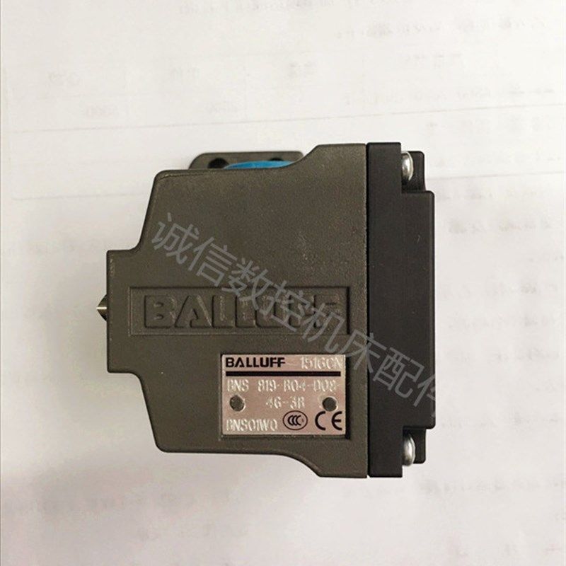 德国原装巴鲁夫行程开关,机电组合限位开关BNS819-B04-D08-46-3B,纺织面料/辅料/配套,其他纺织机械,淘宝优惠券,粉丝福利购,淘宝优惠卷