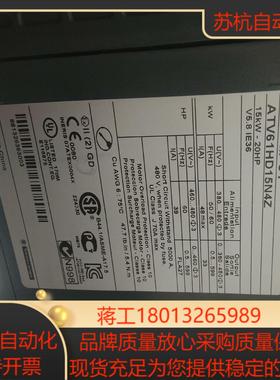 ATV61HD15N4ZATV61系列15KW变频器
