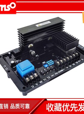SF680赛孚船用轴带有刷交流发电机AVR单相三相 调压板AVR