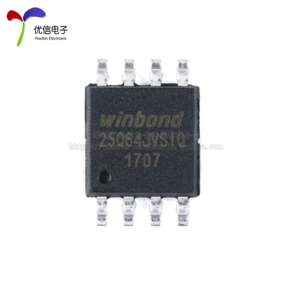 原装正品 贴片 W25Q64JVSSIQ SOIC-8 64Mbit SPI FLASH存储器芯片