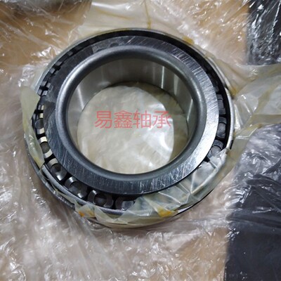 万向钱潮轴承T7GB055 TR070803C TR080702J TR131305R TR5011444