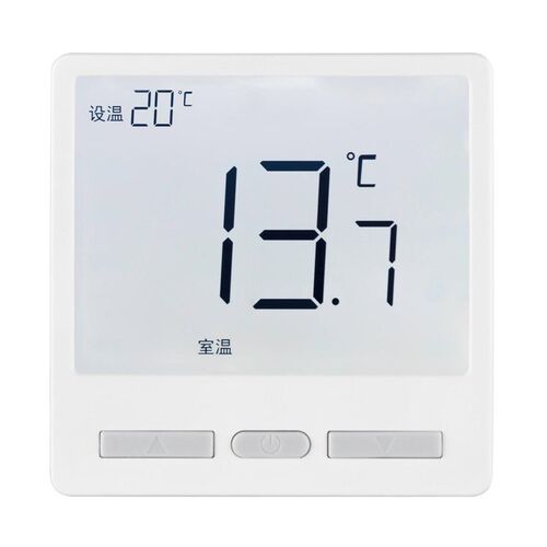 石墨烯电热膜电地暖家用电加热板木地板地毯专用加热片碳晶体加热