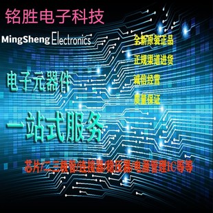 EP4CE15F17C8N/C7N/C6N 现场可编程门列阵芯片EP4CE15F17I7N/I8N