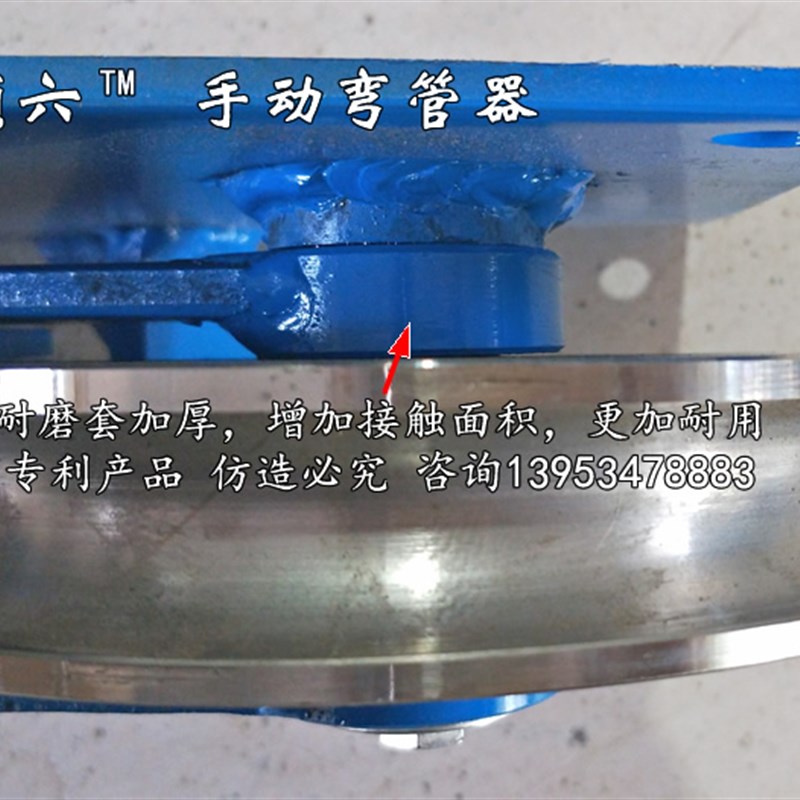 新款手动弯管器折弯机加t厚型铁管镀锌管铜管铝管方管圆管扁管钢