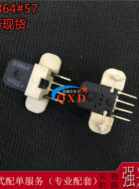 光栅读头 小型增量编码器 QEDS-9840#57 全新AVAGO解码器
