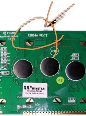 WG12864A  12864AREV:T液晶屏