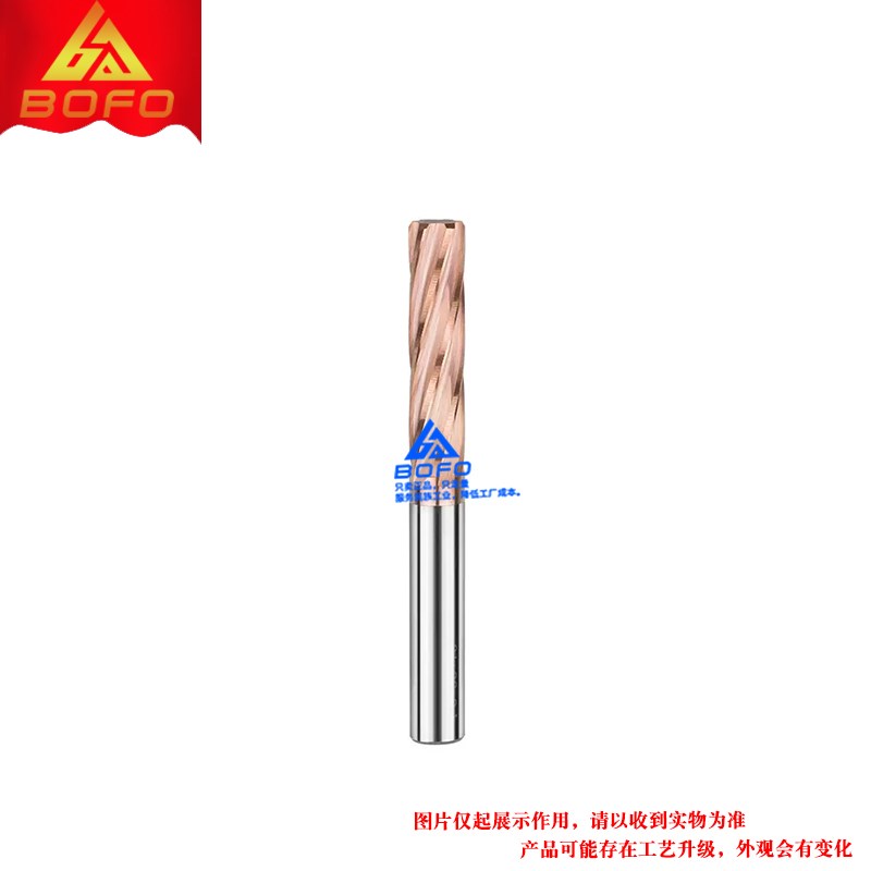 螺旋合金 涂层钨钢铰刀加长9.1/9.2/9.3/9.4/9.5/9.6/9.7/9.8/9.9