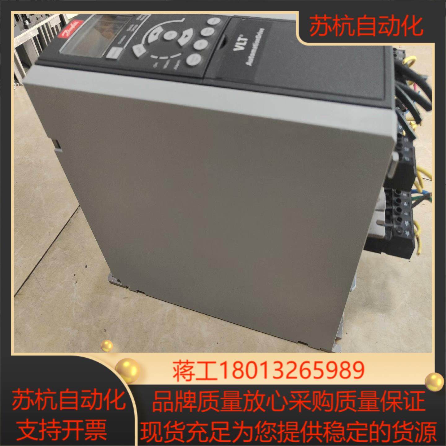 丹弗斯22kw变频器FC-311P2K2T4E20图片实物