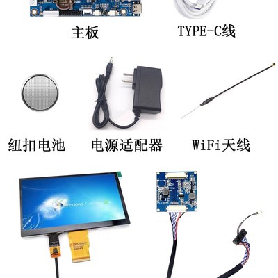 全志T113-S3国产工业级开发板双核Cortex-A7开源Linux主板QT开发