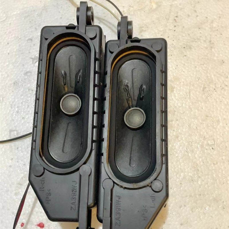 夏普LCD-40E66A LCD-40Z660A 电视机喇叭 扬声器1104PA078A质量好,个性定制/设计服务/DIY,明信片定制,淘宝优惠券,粉丝福利购,淘宝优惠卷