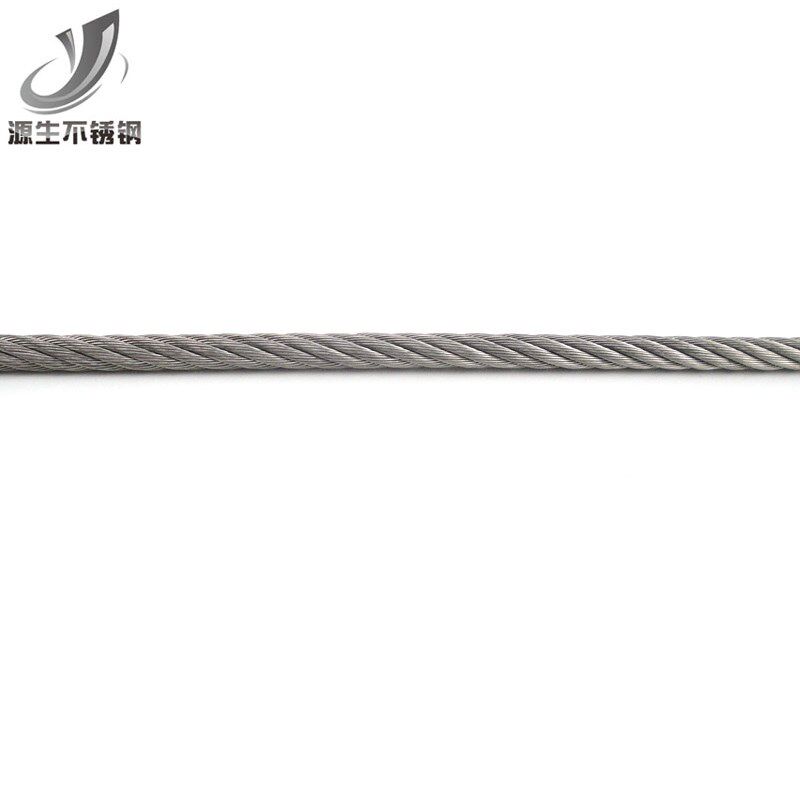 源生不锈钢 5mm粗细304不锈钢钢丝绳 钢丝线 牵引线晾衣绳线绳