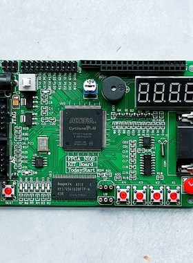 Altera FPGA Cyclone II开发板/EP2C5开发板 FPGA学习板 实验板