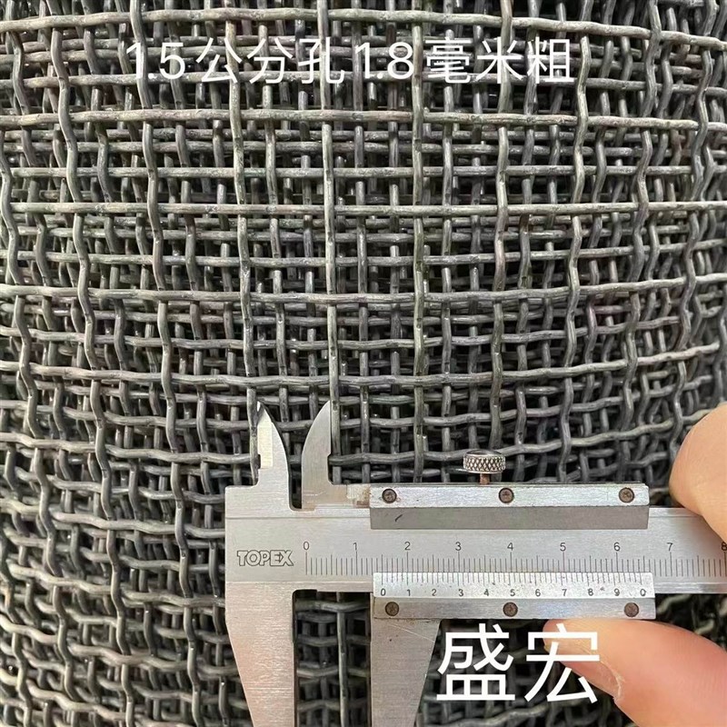 热镀锌钢丝c网加粗白钢编织网格轧花网筛网围栏网羊床养殖网漏粪