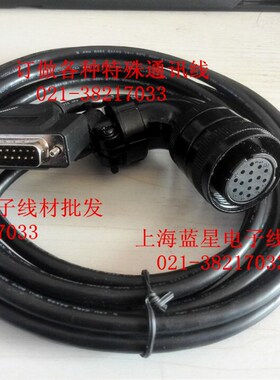 广数DA98A驱动器反馈线码盘线 DA98B伺服电机线编码器线通讯线