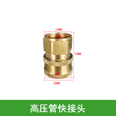 高压洗车机水管车收纳层架卷管器不锈钢绕管架高压管水枪高压水泵