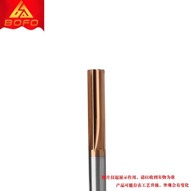 H7钨钢合金直槽铰刀 7.5/8/8.5/9/9.5/10/10.5/11/11.5/12/13 mm