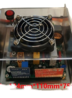 准谐振  基于 EG8015芯片 EGD500W纯正弦波逆变器方案评估板