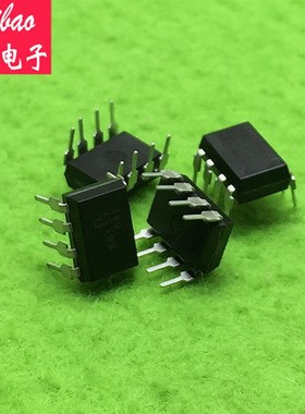 直插 6N137 EL6N137 光隔离器-逻辑输出/光耦DIP-8