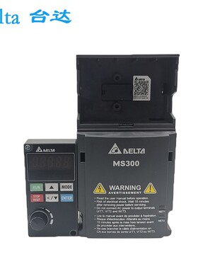 变频器MS300系列VFD13/17/25AMS43ANSAA 2A7/2A8/4A8MS43ANSAA