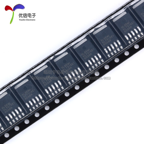 原装正品 XL7015E1 TO-252-5 0.8A 80V 降压型DC-DC转换器芯片