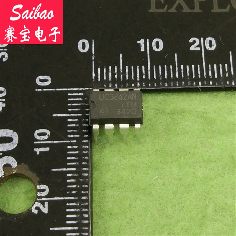 UC3842B TL3842 开关电源用脉宽调制电路 赛宝