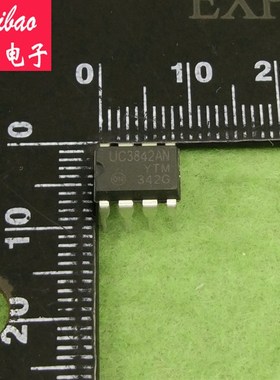 UC3842B TL3842 开关电源用脉宽调制电路 赛宝