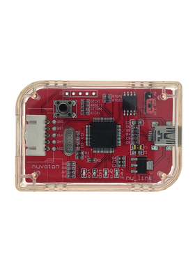 Nu-Link专用仿真器/下载器支持M0/M4等新唐全系列芯片编程