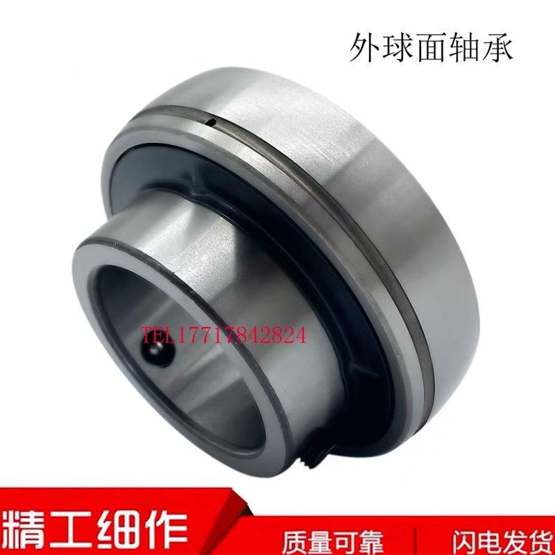 进口日本轴承UC314 315 316 317 318 319 320 321 322 324 326