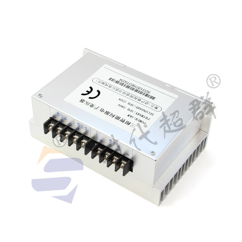 380V转220V变压器1KW2KW3KW4KW5.5KW7.5KW10KW伺服电机电子变压器