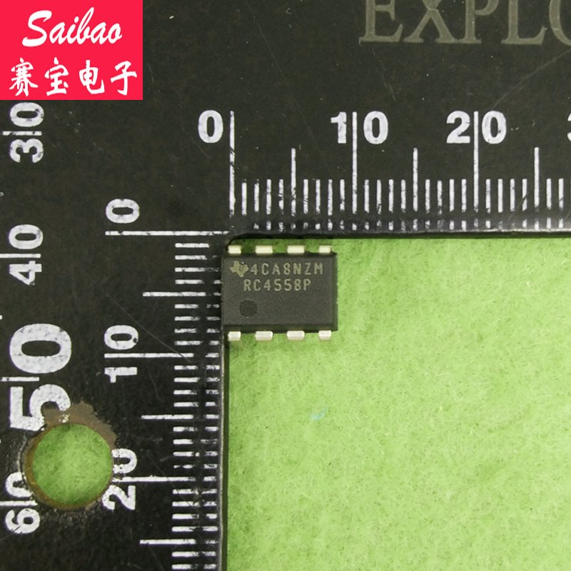 直插 DIP-8 RC4558 芯片双运算放大器